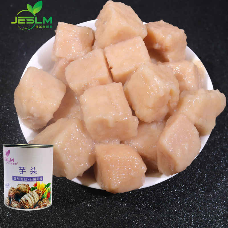 Canalsley Merry Taro Canned Milk Taro Round Planed Hot Potato Head Block Dint Sweet Milk Tea Shop Raw Material