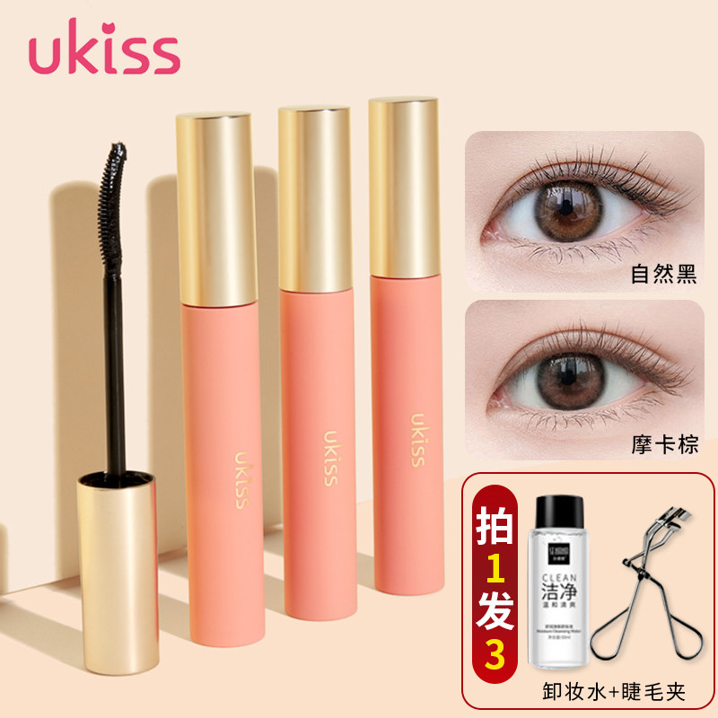 ukeslash lashes base cream waterproof styling liquid water slim roll teething without fainting persistent extremely thin brush head raincoat woman