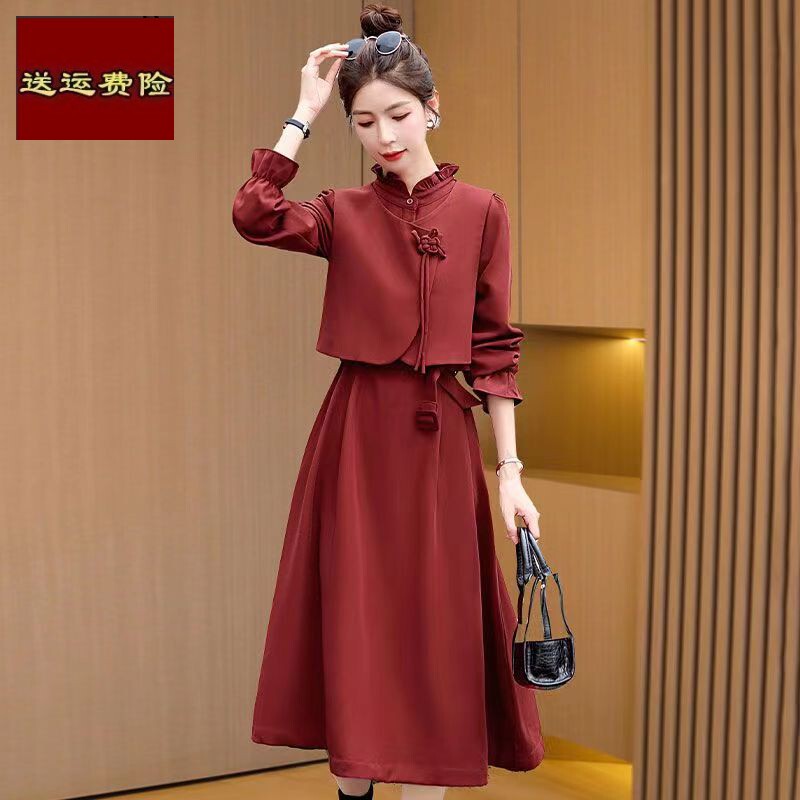 Trendy Dresses for Women, Spring 2026 New Models, High-End Mother-In-Law Wedding Banquet Qipao Dress