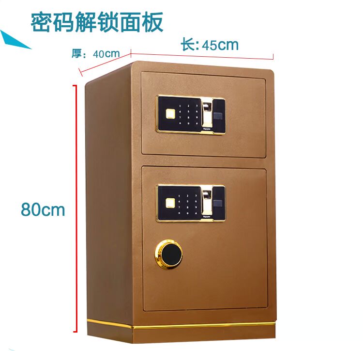 Toàn bộ cửa đôi an toàn văn phòng cao 80cm gấp đôi đôi an toàn tường hộ gia đình an toàn hộp ký gửi an ninh - Két an toàn két sắt bauche