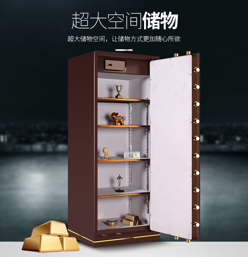 Tất cả thép lớn 1,8 m an toàn văn phòng đôi cửa 1,5 m vân tay an toàn hộ gia đình 1,2 m két an toàn 1 m