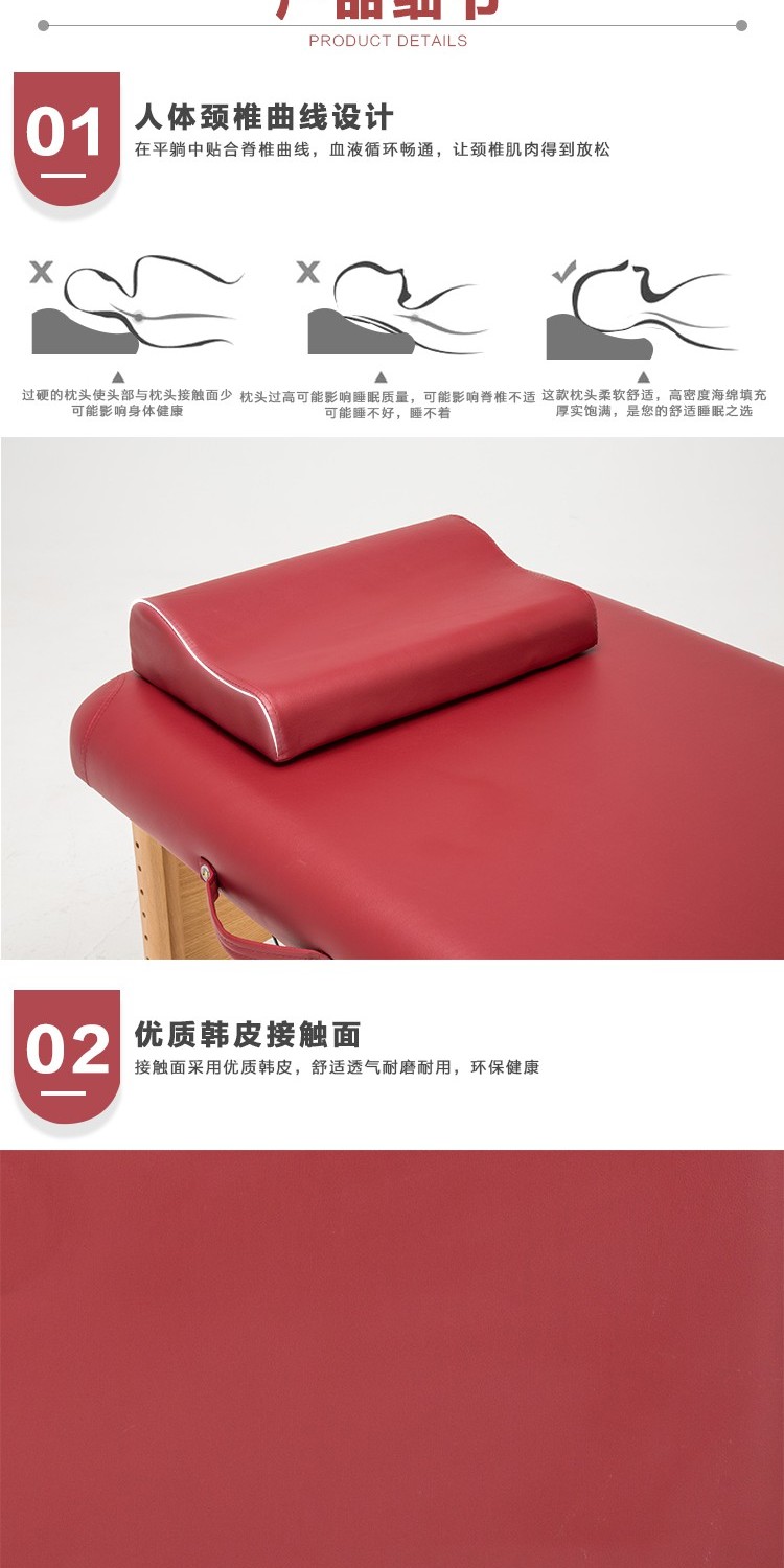 Vẻ đẹp mới massage giường gối cơ thể PU da gối đầu châm cứu sức khỏe gối gối gối nhà lông mày cửa hàng - Gối gối đỡ cổ