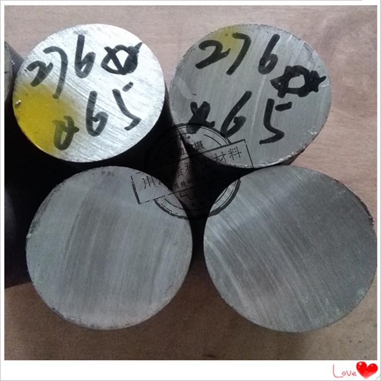 耐高温可伐Hastelloyc-276哈氏合金圆棒锻件c276管材 硬质合金棒