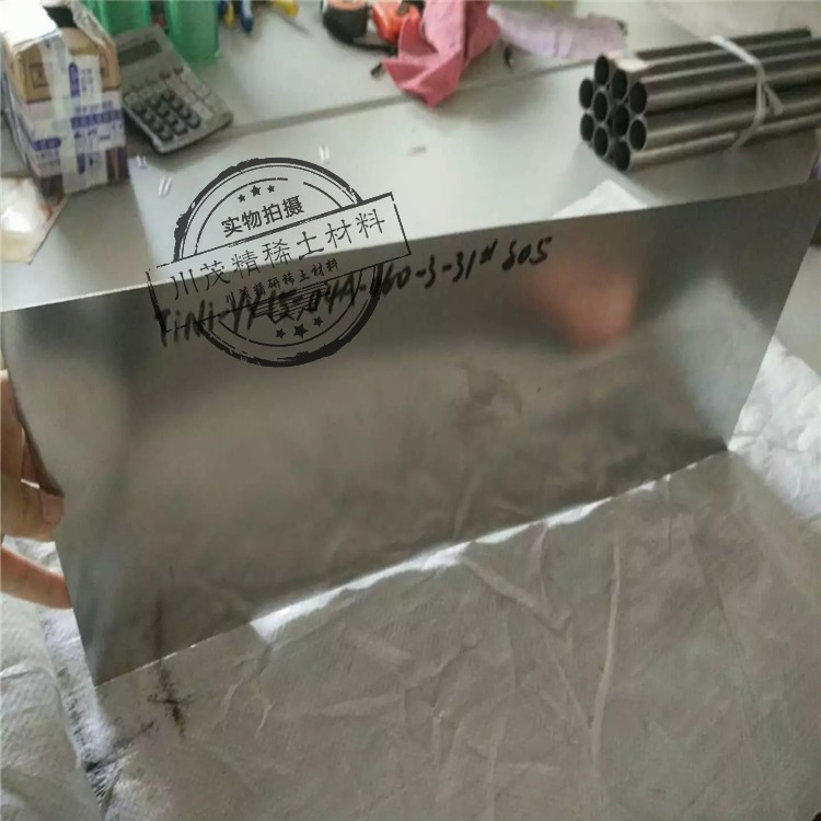 镍钛记忆合金板 超弹性超薄记忆合金片 医用TiNi01记忆合金片