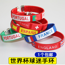 2022 World Cup National Flag Woven Wire Fan Little Gift Sports Wristband Souvenir Germany Brazil Portugal