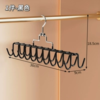 [Черный] Крючок для шляпы-20 крючков/поворотный
