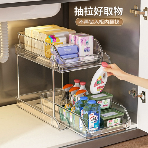 Стеллаж для хранения раковины в туалетной комнате, выдвижной шкаф, многоуровневая кухонная раковина, полки для хранения различных предметов в ванной комнате