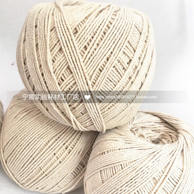 Experimental Consumable Cotton Rope Laboratory Cover Bottle Connecting Rope 1 5mm Cotton Thread Tying Crab Rope