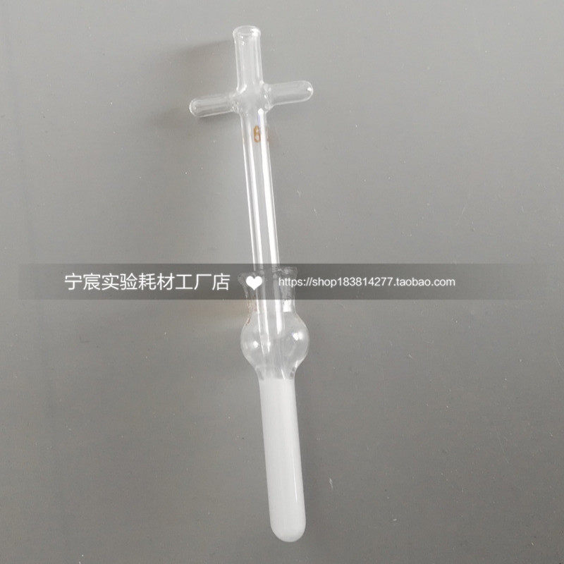 0 5ml2ml3ml5ml10ml15ml20ml30ml glass homogenizer cross shank glass tissue grinding machine