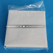 Weighing paper 75 x 75mm 100*100mm 150*150cm 60*60 sulfuric acid paper 500 package