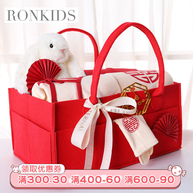 Baby gift box Autumn and winter set Full moon year-old 100 days gift Newborn clothes Newborn baby supplies Daquan