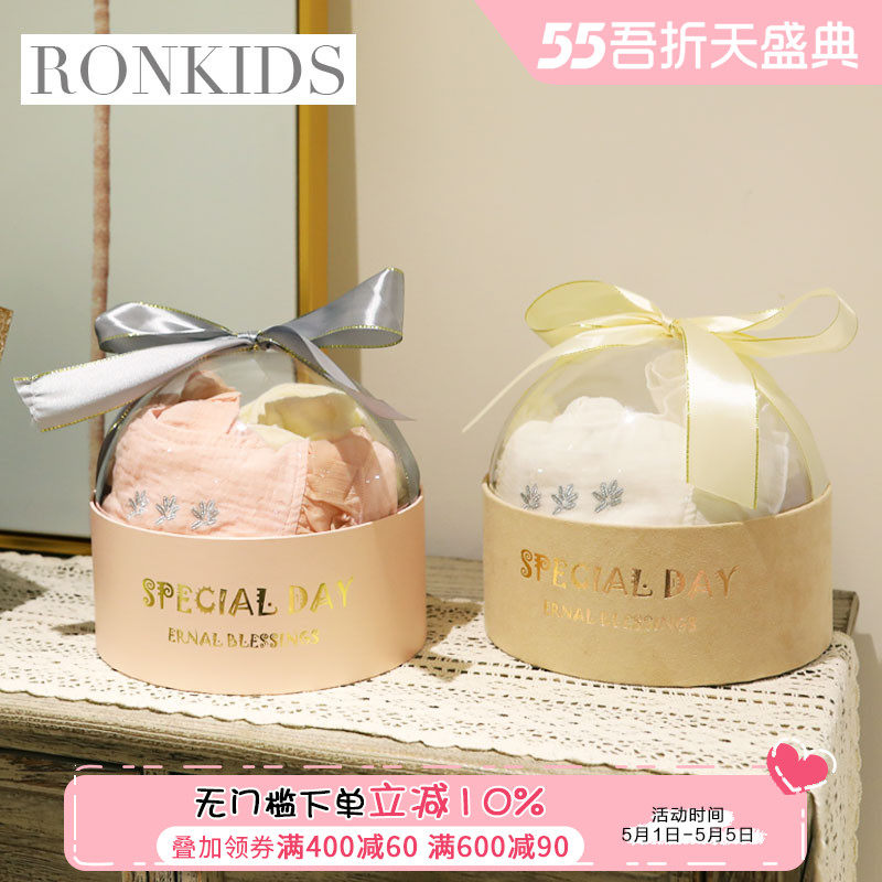 Baby clothes Autumn and winter suit Female baby full moon 100 days gift newborn newborn gift box Creative gift bag