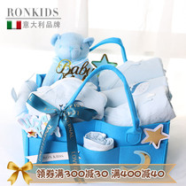 Baby Clothes Beginner Child Newborn Gift Boxes Spring Suit Delivery Full Moon Gifts Mens Baby Supplies Grand Total