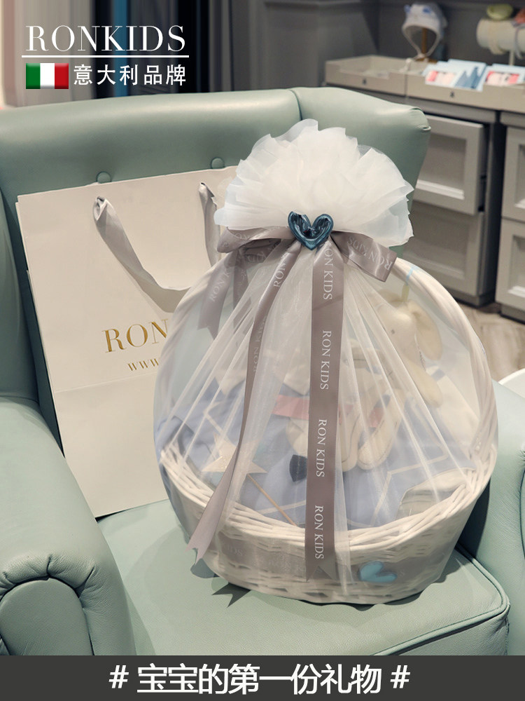 Baby clothes Newborn gift box set Birth gift high-grade full moon gift Newborn baby products Face-to-face gift