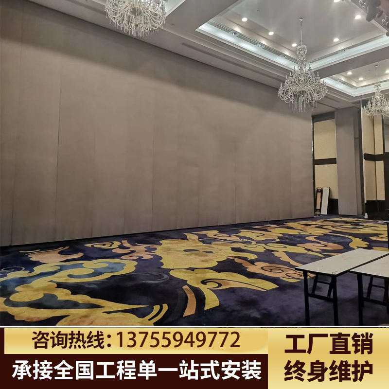 Hotel event partition hotel private room soundproof hanging rail folding door banquet hall sliding screen mobile high partition wall panel