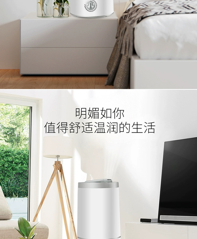 Mực ẩm máy câm nhà công suất lớn phòng ngủ văn phòng điều hòa không khí lọc không khí nhỏ máy thơm nhỏ