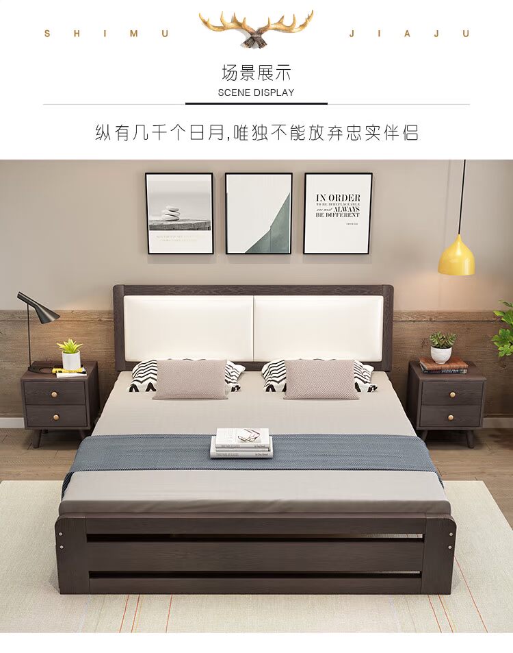 giường gỗ nordic giường đôi 1,8 m hiện đại gói ngân sách nhỏ gọn giường mềm mại giường phòng ngủ Factory Outlet - Giường giường tầng cho bé gái