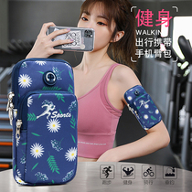 iphone12promax running arm bag sports handbag womens wrist bag arm mobile phone case