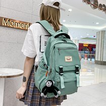 Teenage schoolbag female summer junior high school students large-capacity girl backpack cute burden reduction sixth grade high school students