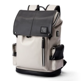 Вместительный и большой трендовый ноутбук для отдыха, школьный рюкзак для школьников, изысканный стиль, бизнес-версия, подходит для студента