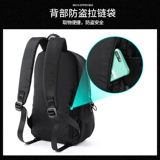 Мужская летняя маленькая сумка для путешествий для отдыха, небольшая сумка, школьный рюкзак, сумка через плечо