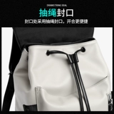 Вместительная и большая трендовая сумка для путешествий для отдыха, школьный рюкзак, подходит для студента