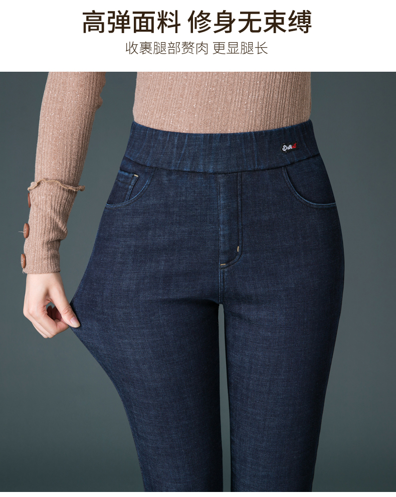 Jean femme JULI - Ref 3194412 Image 15
