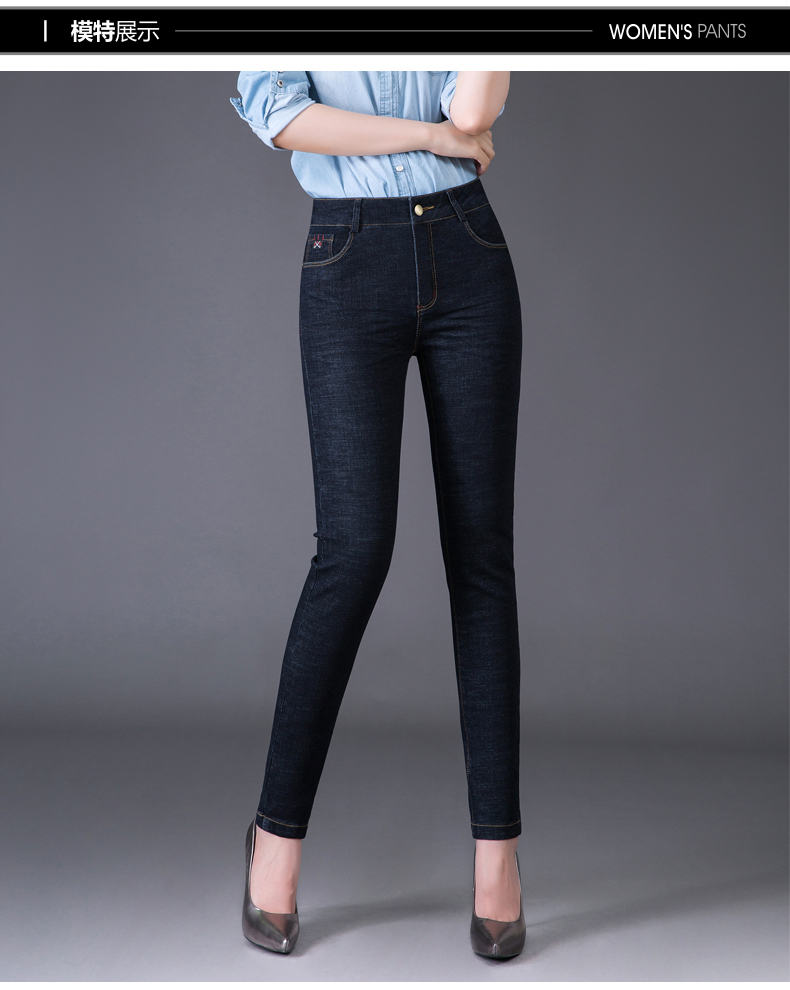 Jean femme JULI - Ref 3193933 Image 21