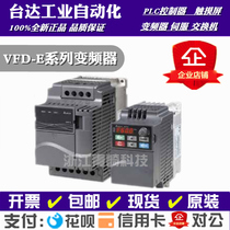 Delta Inverter VFD002 004 007 015E21A 022 037 055 075 110 150E43A