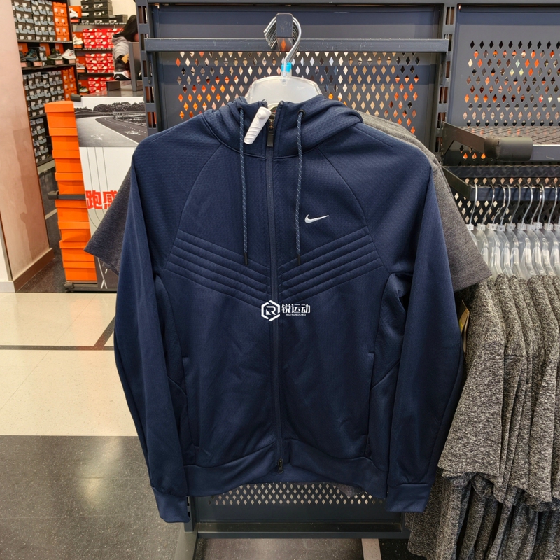 Nike Men's Embroidered Small Hook Water-Repellent Woven Fleece-Lined Warm Hooded Jacket Fz1108-451