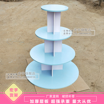 Round shelf display stand maternal and child store promotion display stand oval container childrens toys shoes and hats shelf display cabinet