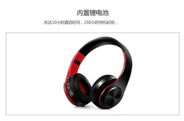 Thể thao Bluetooth nam thể dục tai nghe chạy cổ dây kiểu mặc một chiếc cổ áo loa siêu trầm không dây tai kê earplugs MP3 nữ một - Phụ kiện MP3 / MP4 nút tai nghe
