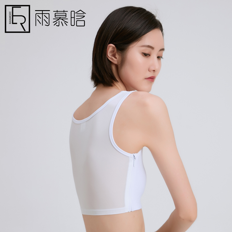 Yu Muhan corset les sports ice silk zipper handsome t corset without bandage short underwear women's big chest show small cos