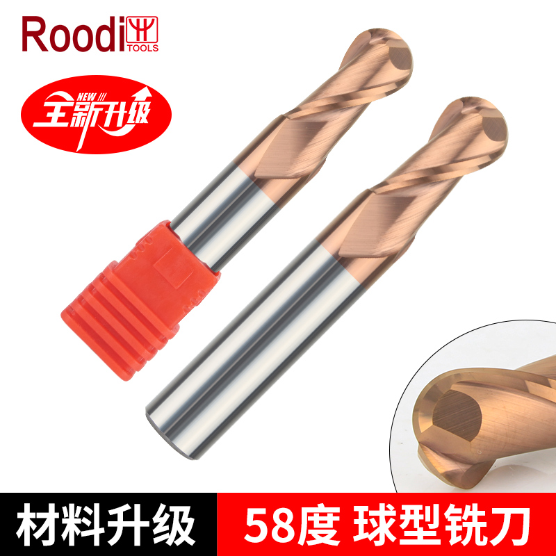 58-degree ball head tungsten steel milling cutter coating double-edged semicircular spherical vertical milling cutter cnc numerical control centre cutter 55 steel use