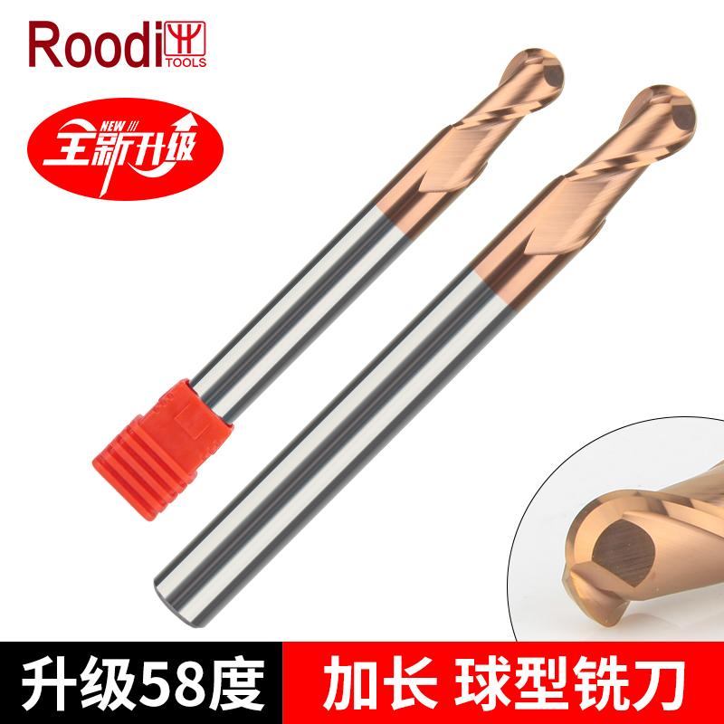 58 degrees extended tungsten steel milling cutter spherical carbide ball head end mill CNC numerical control tool instead of 55 steel