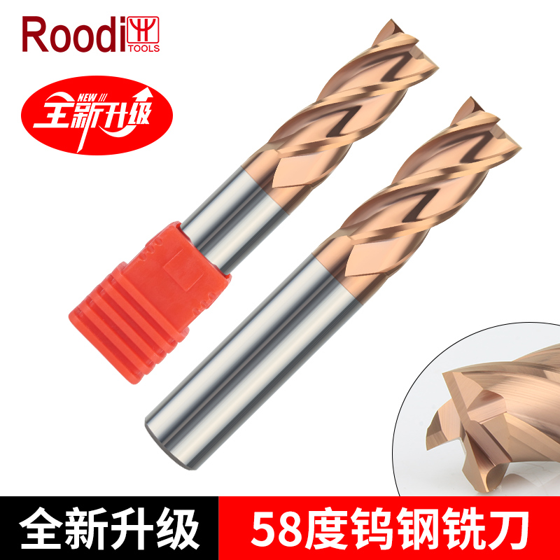 58-degree tungsten steel milling cutter lengthened carbide 4-edge straight shank 10 flat-bottomed vertical milling cutter CNC numerical control cutter 55 steel use