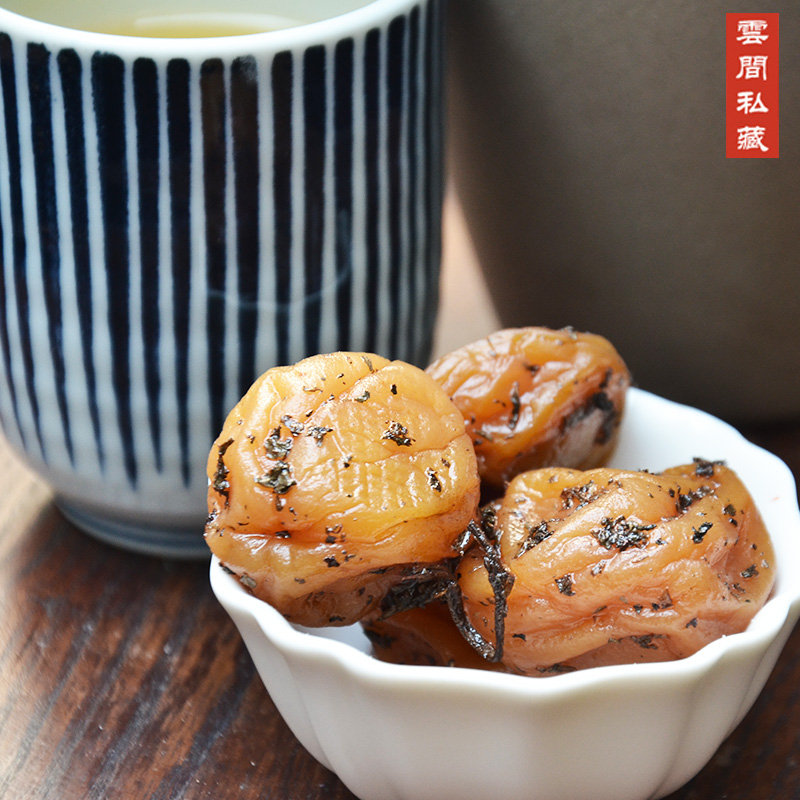 Inter-Cloud Private Hide Purple Sume Plum Fruit Dry Yunnan Plum Farmers pregnant women Fruit dried fruit Candied Fruit Artisanal Candied Fruit Snack-Taobao