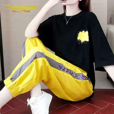 OUROSESAN light luxury brand loose Korean fashion leisure sports suit women slim sportswear two-piece