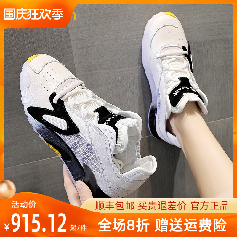 OUROSESAN light luxury brand casual fashion lace-up breathable mesh shoes running all-match mid-heel old shoes women