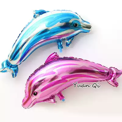 Large cartoon dolphin aluminum film balloon wedding wedding venue children's birthday party wedding room decoration supplies