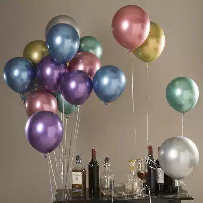11 inch thickened metal color latex balloon pearlescent metal chrome alloy color photo wedding party decoration balloon