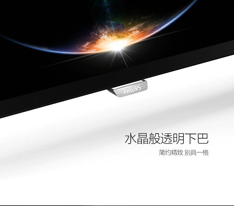 Philips / Philips 50PUF6152 / T3 TV LCD 50 inch Máy tính bảng thông minh 4K Ultra HD tivi sony bravia