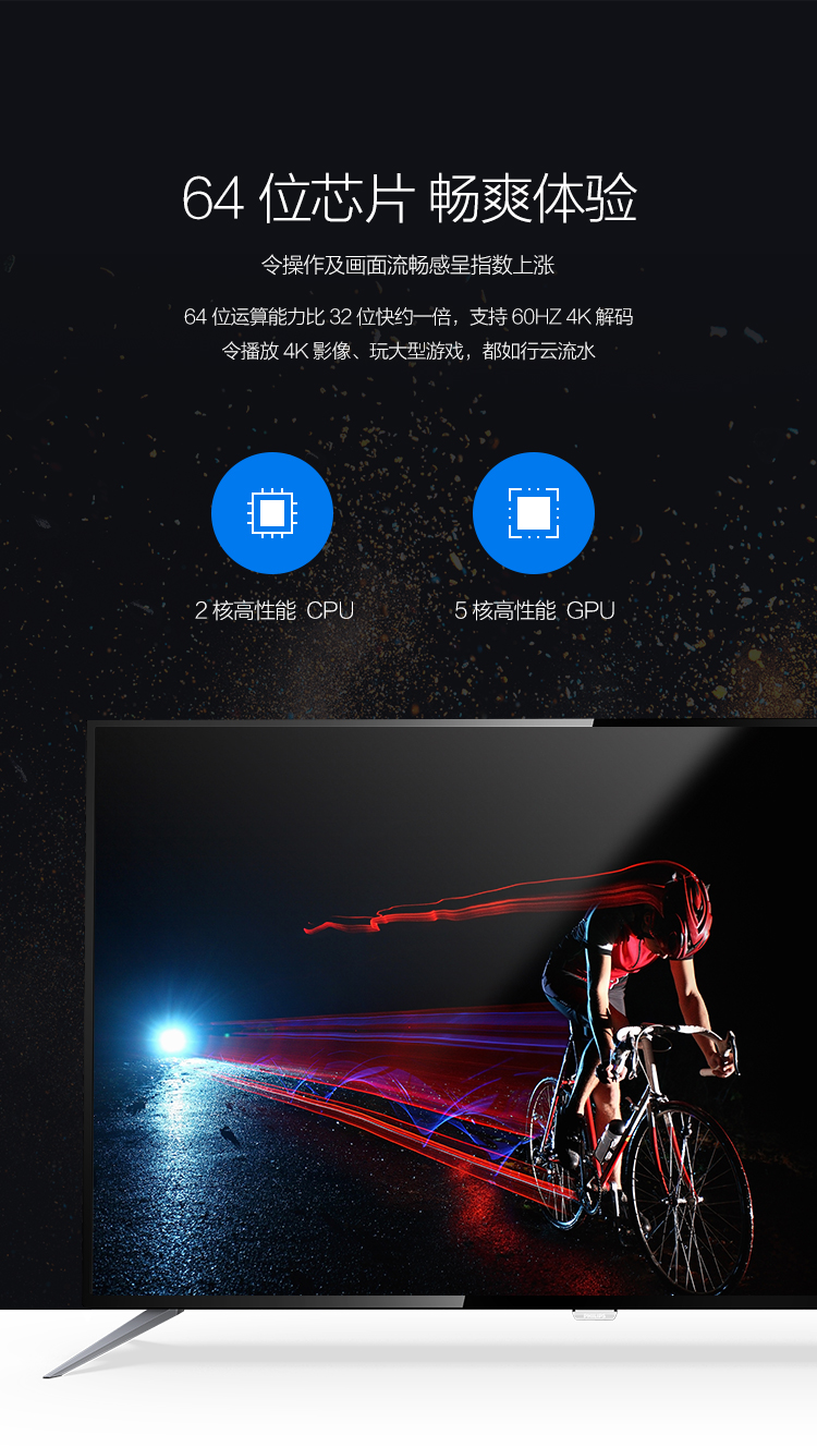 Philips / Philips 50PUF6152 / T3 TV LCD 50 inch Máy tính bảng thông minh 4K Ultra HD tivi samsung màn hình cong 55 inch