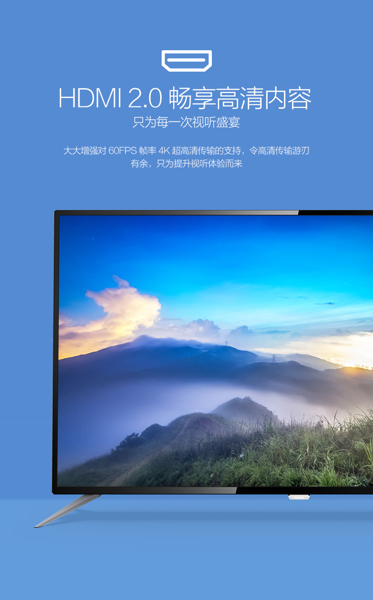 Philips / Philips 50PUF6152 / T3 TV LCD 50 inch Máy tính bảng thông minh 4K Ultra HD tivi samsung màn hình cong 55 inch