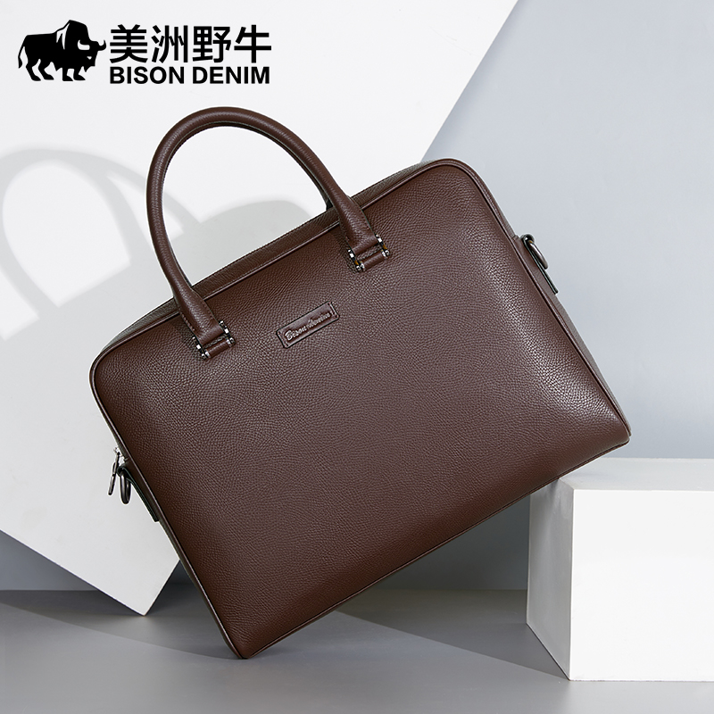American Bison Business Kumon Leather Computer Bag Fashion Brown Horizontal One Shoulder Messenger Handbag Men's Bag