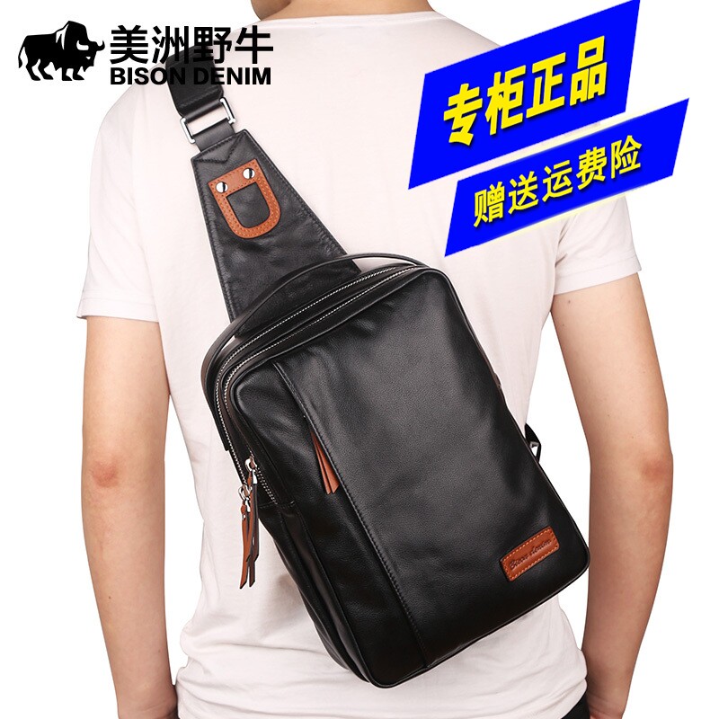 Americas Wild Bull New Korean Version Genuine Leather Men's Chest Bag Fashion Single Shoulder Diagonal Satchel Black Size Bull Leather Pocket