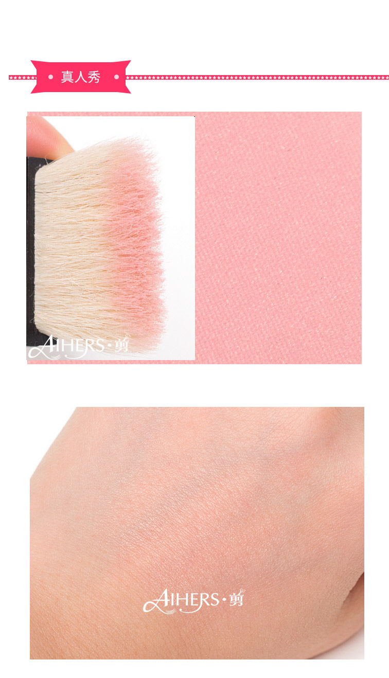 Pui Ling Fei Dandelion mật ong phấn rouge lỏng phấn má hồng sử dụng kép sửa chữa kiểm soát khối lượng dầu trang điểm che khuyết điểm tự nhiên má hồng mac
