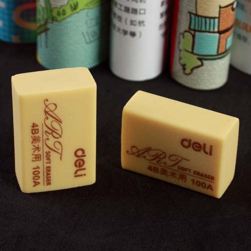 Deli 4B art Eraser 2 pieces into beige eraser 100A painting eraser 2 bags 7538