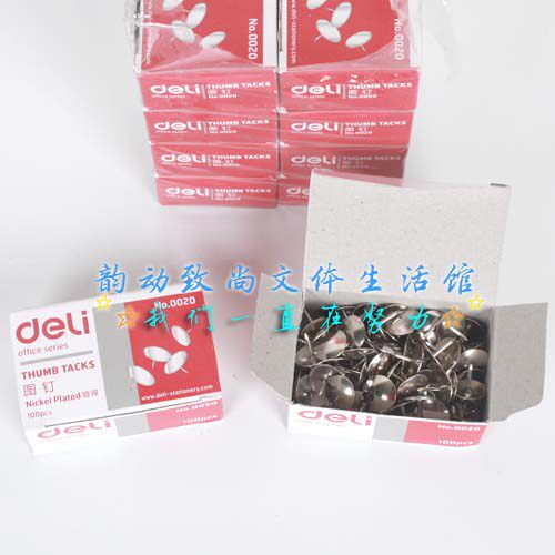 DELI's right-hand 0020 pictured nickel plated picture nail 100 grain case