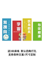 Комплект, 40×120см, 40×140см